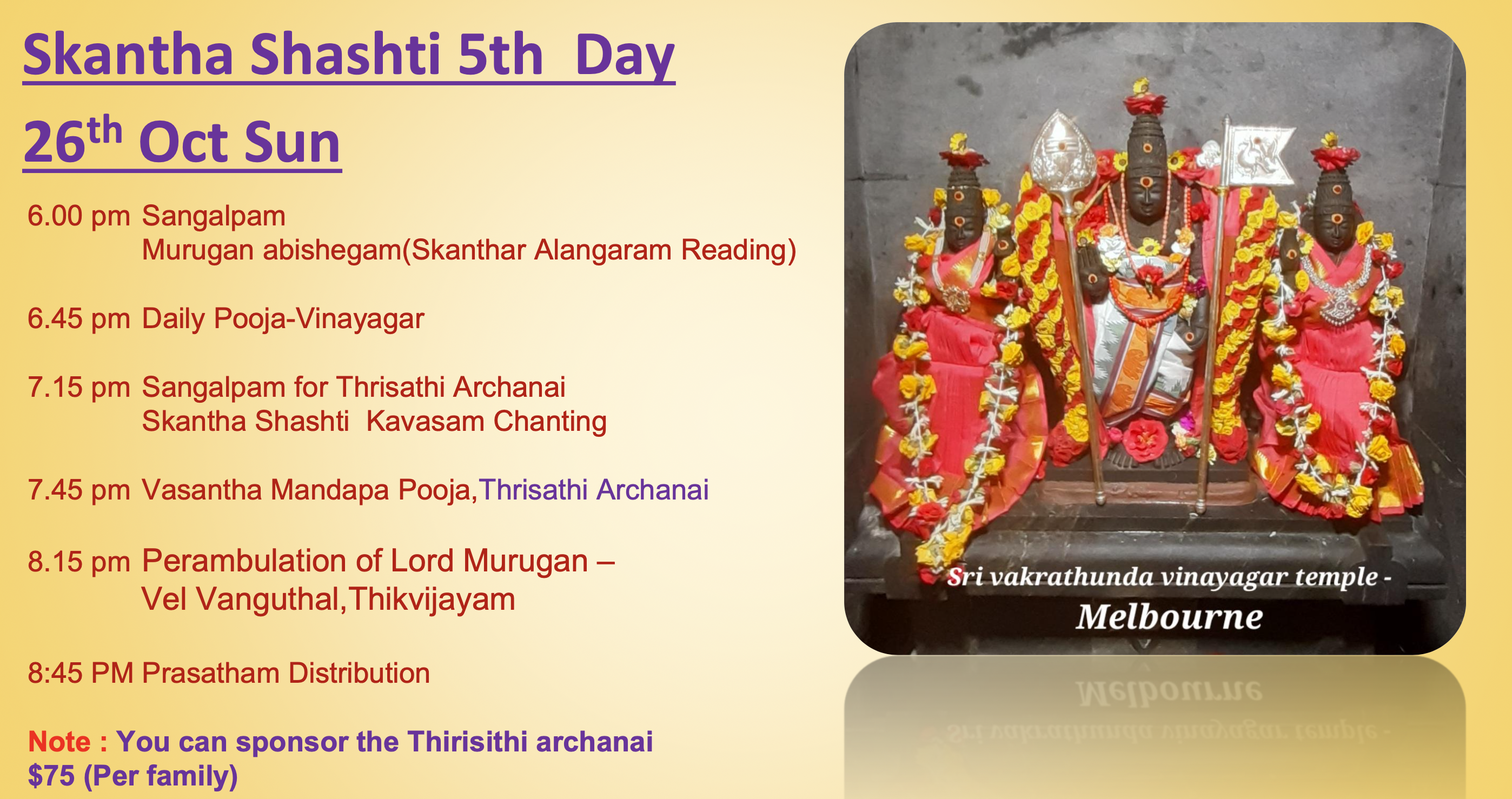 Sun 26th Oct – Skantha Shashti (5th Day)